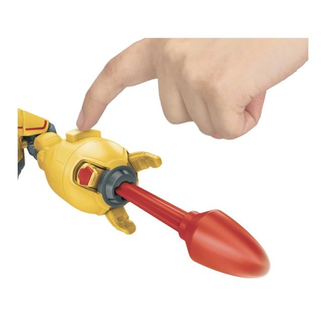 Lightyear Disney Robot Actiefiguur 20 cm - Zyclops , 20 cm groot uit kunststof in de kleur geel. Geschikt vanaf 4+.