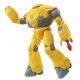 Lightyear Disney Robot Actiefiguur 20 cm - Zyclops , 20 cm groot uit kunststof in de kleur geel. Geschikt vanaf 4+.