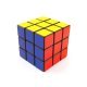 Rubiks Kubus 3 X 3 - 5,2 cm , 5,2 x 5,2 cm groot uit kunststof in de kleur ass.. Geschikt vanaf 3+.
