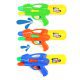 Waterpistool met pomp , 29 cm groot uit kunststof in diverse kleuren. Geschikt vanaf 3+.