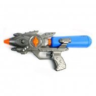 Waterpistool 31 cm Space Grey