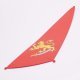 Playmobil 30248460 Zeil Jib - R - Sail Jib ,  groot uit kunststof in de kleur rood. Geschikt vanaf 3+.